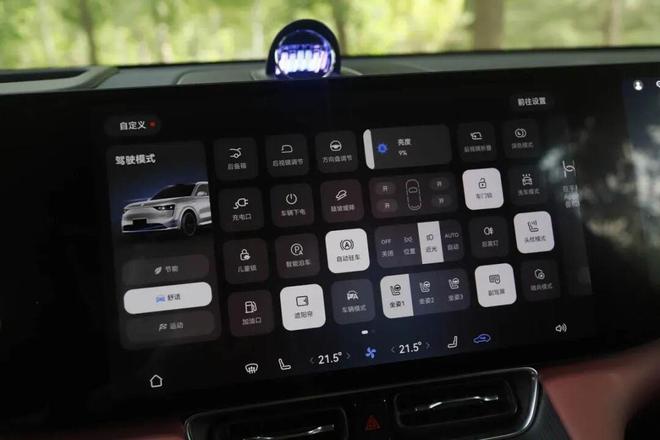 能无短板问界 M8 的实力答卷冰球突破豪华版app【试】全(图4)