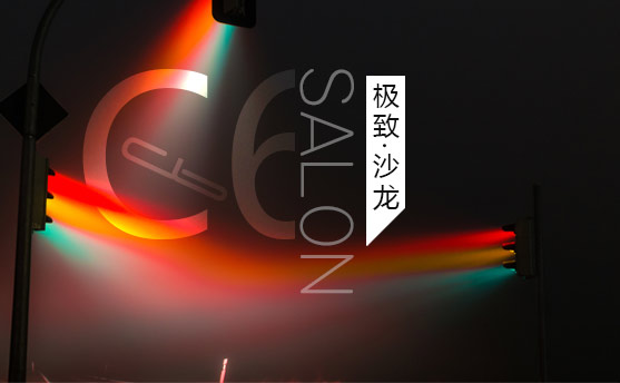 巴斯特的极致天窗工艺冰球突破游戏遇见伟(图4)