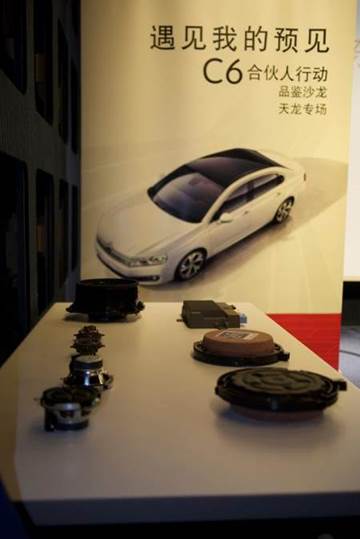 巴斯特的极致天窗工艺冰球突破游戏遇见伟(图7)