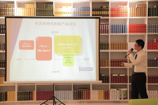 巴斯特的极致天窗工艺冰球突破游戏遇见伟(图9)