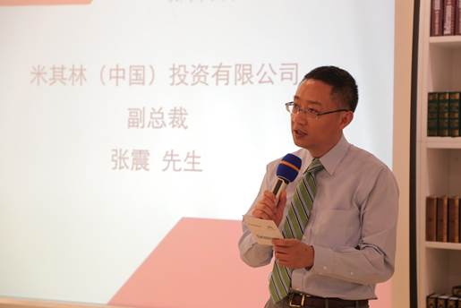 巴斯特的极致天窗工艺冰球突破游戏遇见伟(图14)