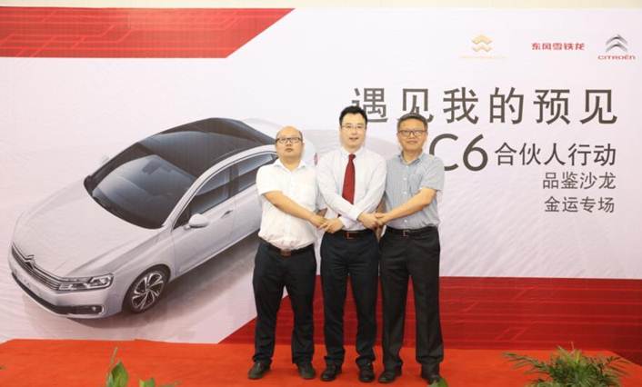 巴斯特的极致天窗工艺冰球突破游戏遇见伟(图13)