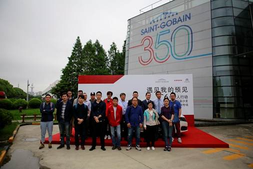 巴斯特的极致天窗工艺冰球突破游戏遇见伟(图20)