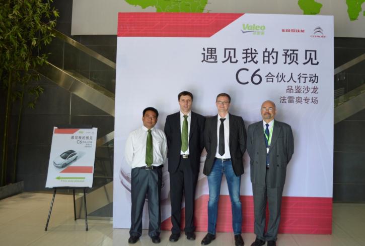 巴斯特的极致天窗工艺冰球突破游戏遇见伟(图22)