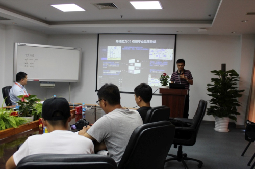 巴斯特的极致天窗工艺冰球突破游戏遇见伟(图33)