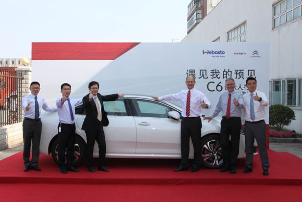 巴斯特的极致天窗工艺冰球突破游戏遇见伟(图32)